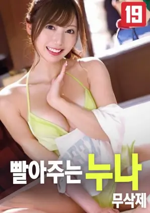 玻璃足印 资讯配图
